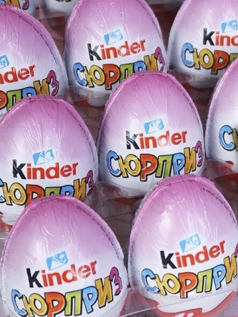 1️⃣ Kinder Surprise Ташкент | Цветочная лавка Pro-Buket
