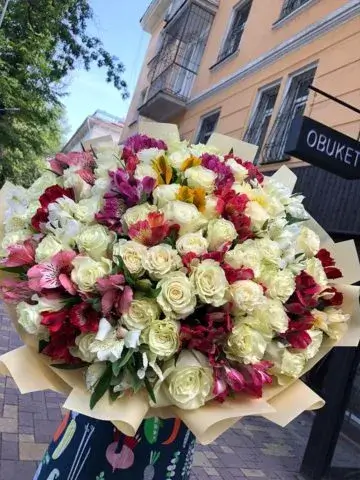 Bouquet 'More Than Love'