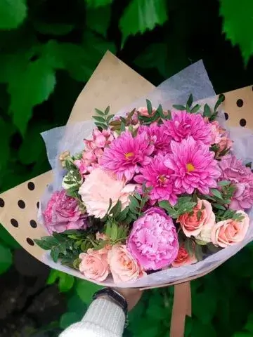 Bouquet 