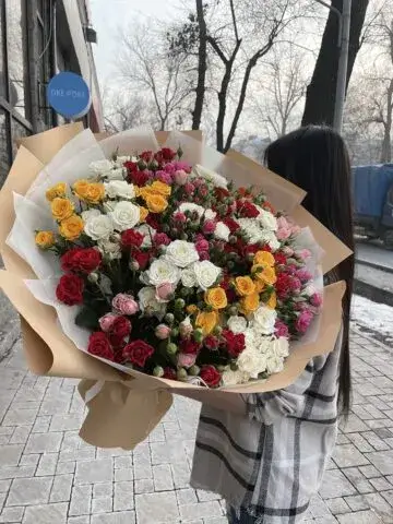 Bouquet 'Bright Summer'